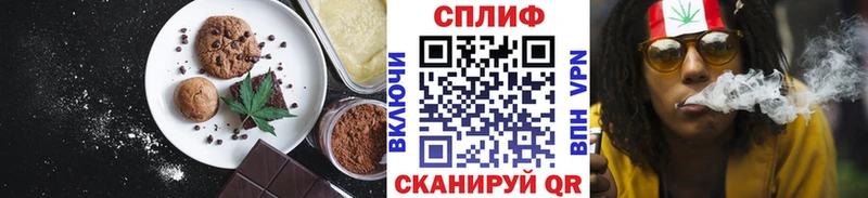 как найти закладки  hydra маркетплейс  Canna-Cookies конопля  Суровикино 