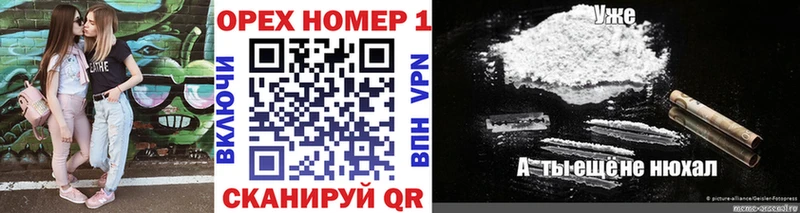 Cocaine 99%  kraken зеркало  Суровикино 