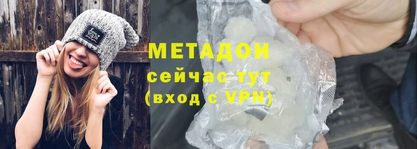 кокаин Аркадак