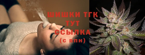 кокаин Аркадак