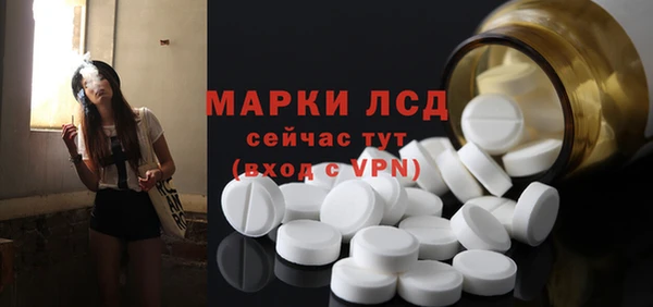кокаин Аркадак