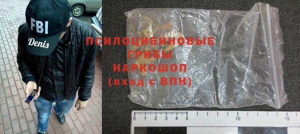 кокаин Аркадак