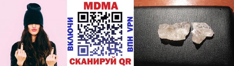 МДМА VHQ мега как войти Суровикино