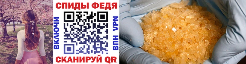 hydra как войти  Суровикино  Первитин кристалл 