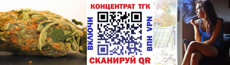ОМГ ОМГ ссылка  Суровикино  Дистиллят ТГК жижа  где можно купить  