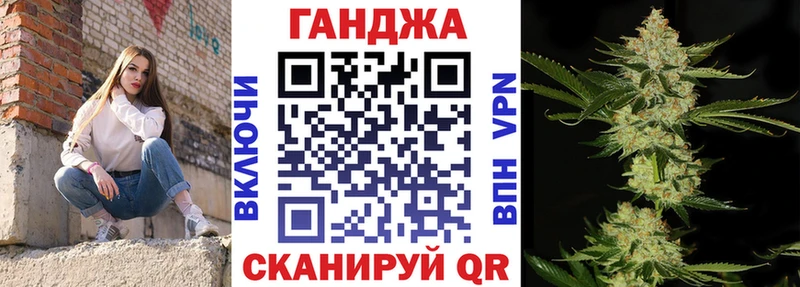 как найти наркотики  hydra ONION  Бошки марихуана Ganja  Суровикино 